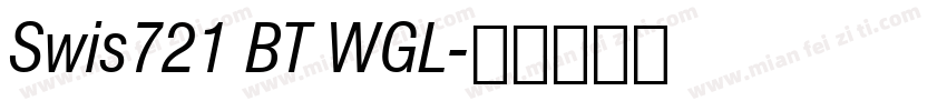 Swis721 BT WGL字体转换